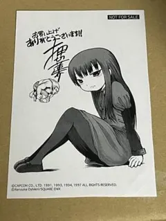貴重】GOOD SCHOOL GIRL アニメイトオリジナル特典CD みきとP - メルカリ