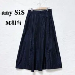 エニィスィス ドット柄 フレアスカート ロング丈 M相当 黒 総柄 バックゴム