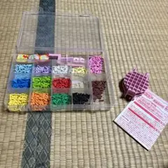 オリケシセット収納ケース付き