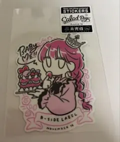 ビーサイドレーベルSALAD DAYS ももてゃ生誕祭