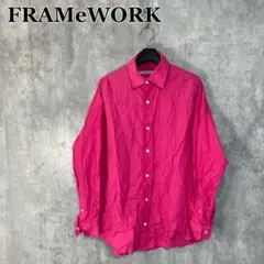 FRAMeWORK コットンレギュラーカラーシャツのサムネイル