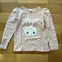 Item thumbnail for item 11c5579f-7b50-4b50-8e75-96de029a20d0