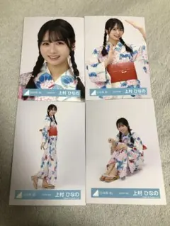 ヨッシーさん様 リクエスト 2点 まとめ商品