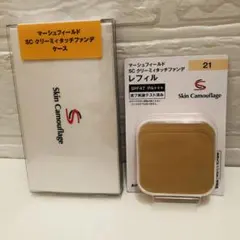 Skin Camouflage SCクリーミィタッチファンデ 31 | Mercari