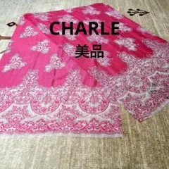 【GW特価】CHARLE　リバーレース　ストール　美品