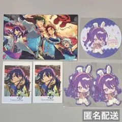 【即購入推奨】あんスタ 10th fes 颯馬セット