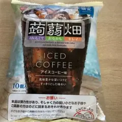 マンナンライフ 蒟蒻畑 アイスコーヒー味 10個入　賞味期限2026、8、12のサムネイル