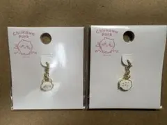 ちいかわパーク 小物チャーム モモンガ 2点セット