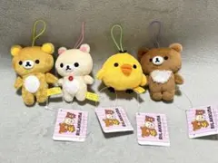 リラックマ ゴムひも付きマスコット 全4種コンプセット