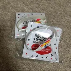 関ジャニ∞リサイタル マジバン