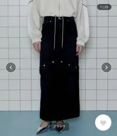 デニムスカート ロングスカート