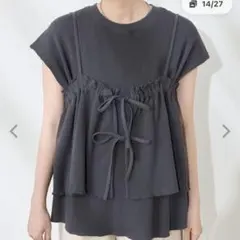 FREAK'S STORE ワッフルフレンチスリーブビスチェセットのサムネイル