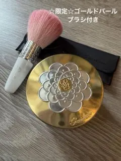 2026年最新】guerlain フェイス パウダーの人気アイテム - メルカリ