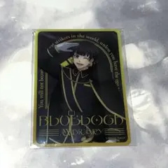 ソフマップ　クリアカード　ミリタリー　蜂楽廻