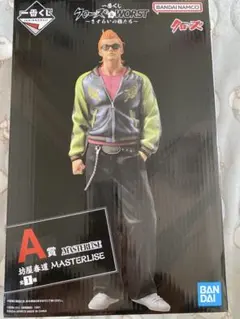 2026年最新】一番くじ 坊屋 春道の人気アイテム - メルカリ