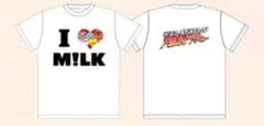 M!LK 爆裂ホームパーティ Tシャツ ファンミ I Love M!LK - メルカリ