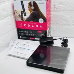 cdレコ6