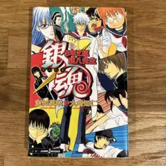 Item thumbnail for item 1a6581c6-c7f9-4421-b1cf-acfd344c7437