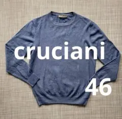 Cruciani（クルチアーニ） クルーネックニット ガーメントダイ