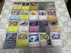 ポケモンカード／テラスタルフェスex(2パック分)