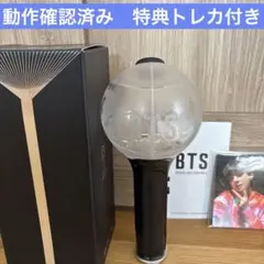 美品　公式アミボムVER.3 トレカ、巾着