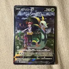 ポケモンカード CSRまとめ売り 12枚セット 2026年最新】ポケモンカードCSRの人気アイテム - メルカリ