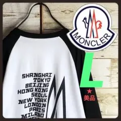 MONCLER モンクレール ロングtシャツ ビックバックロゴ入り
