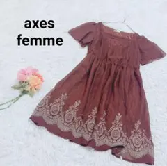 アクシーズファム【M】半袖ワンピース　ストライプ柄　花柄　ふんわり　可愛い