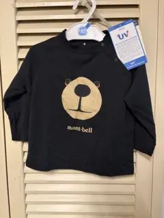 【新品タグ付】mont-bell モンタベア　80センチ　ベビー　モンベル