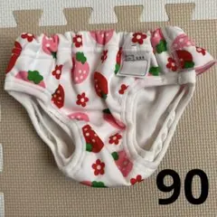 Item thumbnail for item ed0be17b-9f37-4052-b5b9-9b6772eb9911