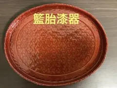 みねばぁば様 リクエスト 2点 まとめ商品