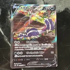 Item thumbnail for item 45b7b2ba-cde2-4ab4-a57c-52ae0b7511f2