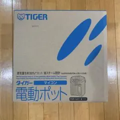 新品、未開封】タイガー 加湿器 ASY-B300 PA ピンク - メルカリ
