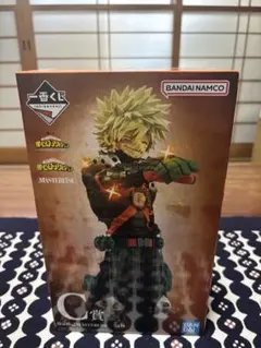 僕のヒーローアカデミア 一番くじ C賞 爆豪勝己 MASTERLISE - メルカリ