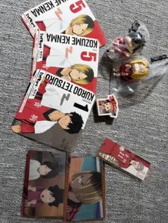 ハイキュー 音駒高校 グッズセット