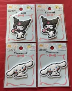 クロミ　シナモンロール　ワッペン　2種類セット　4点セット　シール