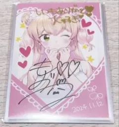 桃鈴ねね 直筆サイン チェキ