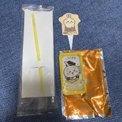 ちいかわ　ココス　討伐棒風　ホイルカッター　スライドケース　ピック　うさぎ