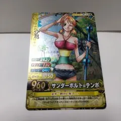 ワンピース ワンピーベリーマッチIC ナミ グランドレア GR IC3-05