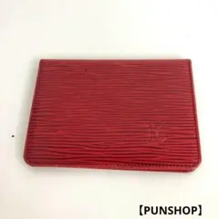 LOUIS VUITTON ルイヴィトン エピ ポルト2カルトヴェルティカル