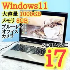 i7/16GB/2TB Windows11 ノートパソコン オフィス f46 - メルカリ