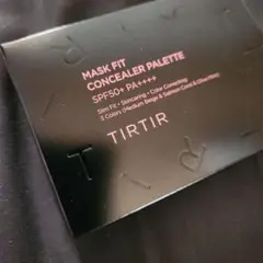 TIRTIR MASK FIT CONCEALER PALETTE 02のサムネイル