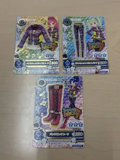 アイカツカード スイングロック 3枚セット
