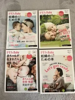 Item thumbnail for item be8d77cb-1e00-413b-ad48-1e1da3896a94