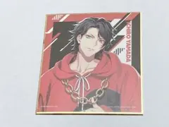 山田一郎 色紙