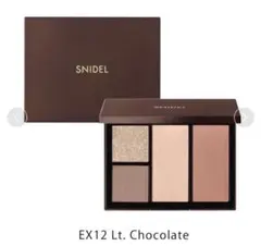 【新品】SNIDEL BEAUTY EX12 Lt. フェイススタイリスト