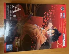 Item thumbnail for item fd3e772b-85b0-4d87-a08a-16d1beaa68f7