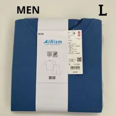 ユニクロ　エアリズムコットンセット　半袖　ブルー　L