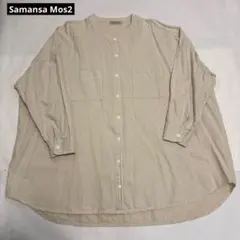 Item thumbnail for item 316cfe8d-cddf-4e18-a538-93b02cbecd6f