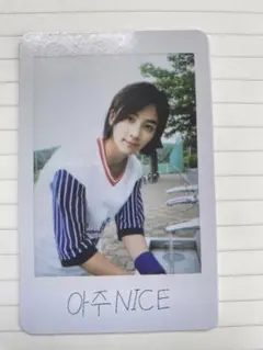 Seventeen Love&Letter トレカ　ジョンハン
